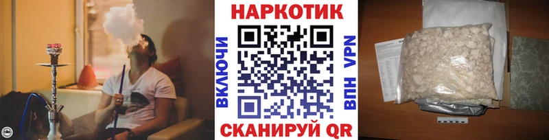Купить наркотик Пудож Марихуана  Alpha PVP  ГАШИШ  МЕФ 