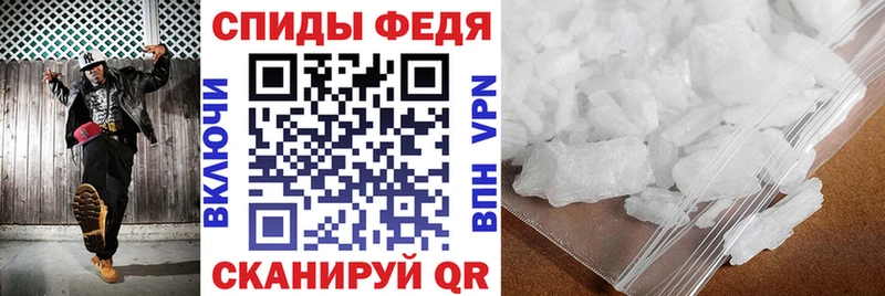 Amphetamine VHQ Пудож