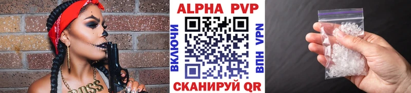 Alpha PVP СК КРИС  hydra зеркало  Пудож 