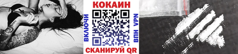 COCAIN Эквадор  закладки  Пудож 