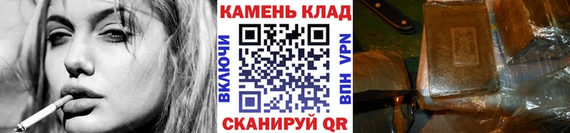 Гашиш hashish  купить  цена  мега ССЫЛКА  Пудож 