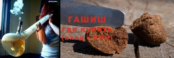кокс Абаза