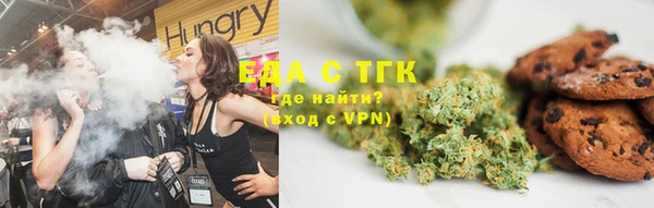 метадон Абдулино