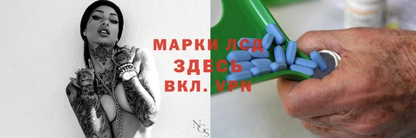 кокс Абаза