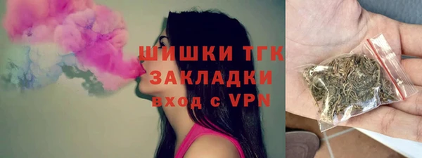 метадон Абдулино