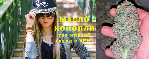 кокс Абаза