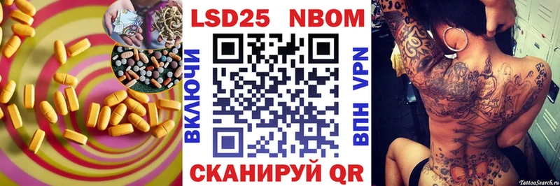 LSD-25 экстази кислота  купить наркотик  Пудож 