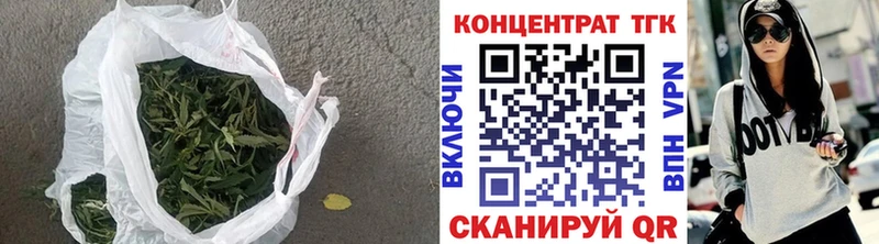 Дистиллят ТГК Wax  blacksprut tor  Пудож  цена  